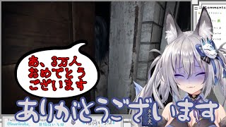 【稲荷いろは/切り抜き】隙間の方にも祝福されるいっちゃん【のりプロゲーマーズ】