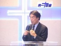 合一基督教會 20120527 主日信息 何元震長老