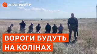 ВОРОГИ БУДУТЬ СТОЯТИ НА КОЛІНАХ: привітання військових з Днем Незалежності