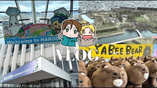 In Hokkaido Hakodate! Goryokaku Tower 五稜郭タワー 函館 北海道  Japan Travel VLOG ENG