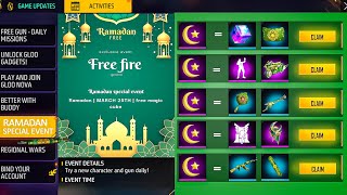 FREE FIRE RAMADAN EVENT 2025💥😱 | FREE FIRE RAMZAN 2025 FREE REWARDS | RAMADAN FREE MAGIC CUBE