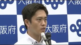 吉村知事囲み会見 (2021.07.08)【第55回大阪府新型コロナウイルス対策本部会議後】■大阪府の方針決定について ■酒類提供の人数制限を4人以下など､これまでよりも緩和の判断をした理由 ほか