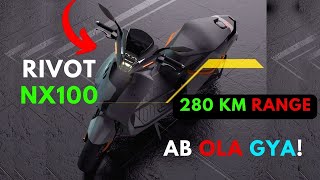 Rivot NX100 Electric Scooter UPDATE || 280KM Range || Rivot Motor || \