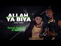 Ruwan Sama Pj ft Mr442 - Allah Ya biya (Official Lyrics Video)