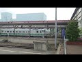 早朝！！【オホーツク２号】札幌行北見駅入線！