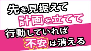 「3ヶ月でインスタグラムに見込み客を3000人集める秘訣」