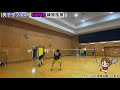 【バドミントン】ダブルスゲーム練習！【badminton】