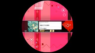 【60fps】【譜面確認用】初音ミクの消失 EXPERT