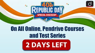 On All Online, Pendrive Courses and Test Series | Republic Day Special Discount| Drishti IAS English