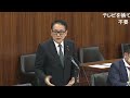 令和5年度nhk予算【 国会中継】参議院 総務委員会 ～令和5年3月30日～