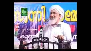 ap muhammed musliyar kanthapuram specch | cheriya ap usthad speech