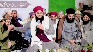 2 Kalam Ek Sath 😍 | Hafiz Tahir Qadri ki Kamal Hazri | Nam War Naat Khwan bhi sath