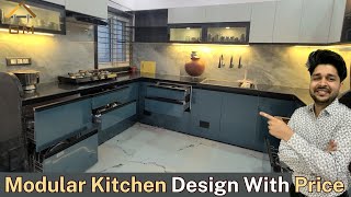 Modular Kitchen design with price 2024.Simple Modular Kitchen in U shape. Laminate Kitchen Design