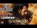 Sikandar Salman Khan Movie Release Date | Movibaaz #sikandar #salmankhan #salmankhanmovie2025