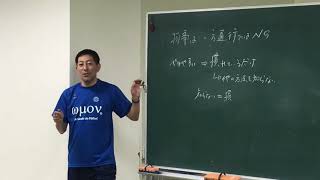 栃木県・宇都宮の専門学校。ビジ電・アート＆スポーツ。ワークアウトコーチ実習２０１９