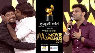 Vijay Sethupathi on stage kiss and DSP Singing  at JFW Movie Awards 2019