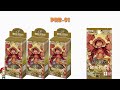 În ce set one piece să investești colectează op 07 sau op 08 sau prb 01 one piece tcg news