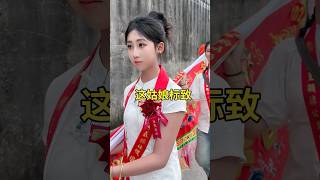 天哪，这五官太精致了，美到无可挑剔啊！喜欢的点个赞！#熱門 #弘扬和传承民俗文化 #潮汕民俗文化 #潮汕营标旗 #美女#beautiful