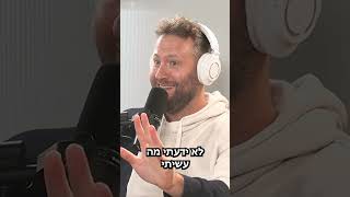 פורמולה 1 זה לא ספורט