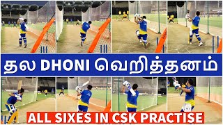 Dhoni all sixes in one video in CSK Practise | Dhoni practise for CSK in IPL 2021