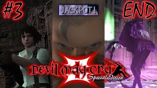 I Finished Devil May Cry 3 For the First Time in 2025