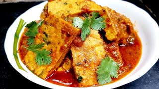 ଅଣ୍ଡା ଓ ଆଳୁ ର ଏମିତି ତରକାରୀ ଥରେ କରନ୍ତୁ | Potato egg curry | Egg recipe