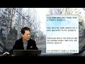 14990회. 어린이 보호구역에서 마음의 준비를 하지 않으면 이렇게 당할 수도 있습니다