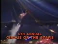 1981 cbs promo circus of the stars