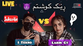 هەرچیم هێنابوو خواردی  ( @Llareen-l1l )🤪