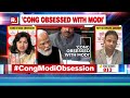 pm calls out opposition s modi obsession in parliament speech the debate with arnab goswami