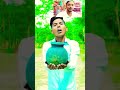 जादुई मटका जादुईमटका funnyvideo shorts viralvideo comedy