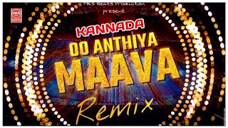 ಊ ಅಂತೀಯಾ ಮಾವ ಉ ಊ ಅಂತೀಯಾ ಮಾವ_Oo_Anthiya_Oo_Oo_Anthiya_Remix_Mks_Beast_Production_S J DJ MUSIC