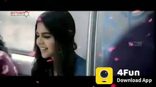 Chitralahari - Prema Vennela Telugu Lyric Video | Sai Tej | Devi Sri Prasad