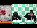 【モンストlive配信 】ズーを初見で攻略【なうしろ】