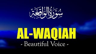 Surah Al Waqiah سورة الواقعة | Heart Touching Reaction