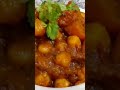 कद्दू चने की मसालेदार सब्जी कैसे बनाएं kaddu chana ki sabji recipe pumpkin recipe sarikamall