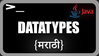 Data Type Conversion in Java | Java Programming in Marathi