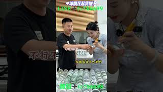 久等了❗️❗️百搭不撞款的翡翠平安扣上新啦~#翡翠 #翡翠知识 #珠宝首饰 #翡翠平安扣 #翡翠手镯 #翡翠手镯定制 #珠宝首饰 #翡翠吊坠 #翡翠 #翡翠挂件 #翡翠首饰