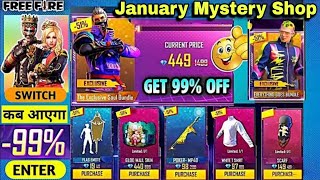 Next Lucky Wheel Event ❌ Next Mystery Shop Event✅😮| Free Fire New Event | Ff New Event |New Event Ff