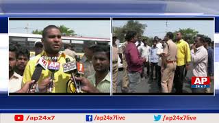 TNSF Students Slam MP Vijaya Sai Reddy over Narendra Modi Issue | AP24x7