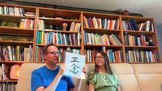 The Honsha ze Shonen Symbol Decoded | Consciousness Blueprint Revealed
