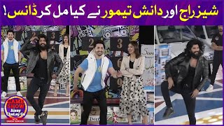 Danish Taimoor And Shaiz Raj Dancing | Shahtaj | Game Show Aisay Chalay Ga | Danish Taimoor Show