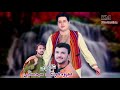 shah farooq new tiktok songs 2021 shakal se bhorey dil ke hain achey pashto new songs 2021