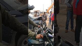 Accident ho gaya #shortfeed #reels #youtubeshorts #accidentnews @aajtak #greaternoida ek murti