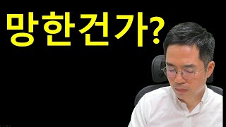 실패 경험, 이것만 넣어도 자소서/면접 합격