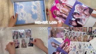 { NSWER LOG 7 } 2025 시그 깡 💞 엔믹스 // 엔써로그 // 덕질 // 덕질로그 // 시그 // 포카 // 깡