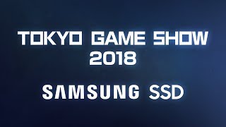 【LIVE配信 TGS 2018】有名プロチームによるエキシビションマッチを観戦！