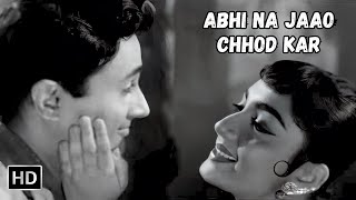 Abhi Na Jaao Chhod Kar | Asha Bhosle & Mohammed Rafi Ke Gane | Dev Anand, Sadhana | Old Hindi Songs