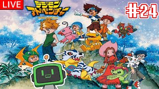 【デジモンアドベンチャー】祝アニメ25周年！選ばれし子供達と冒険する配信！※ネタバレ注意