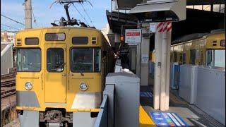 西武新宿線高田馬場駅を発車する列車。